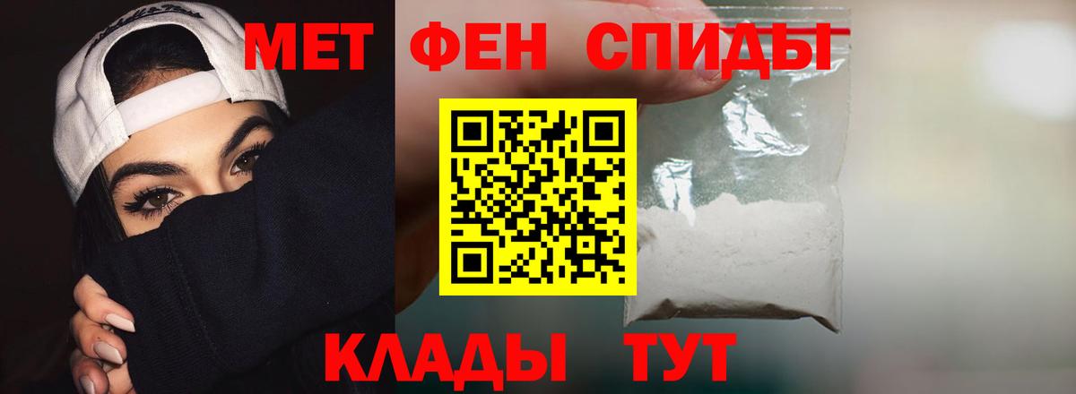 ТГК Белово
