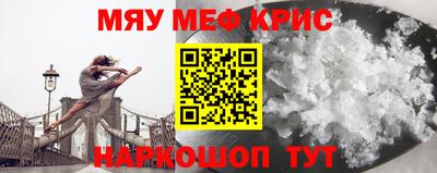 ПСИЛОЦИБИНОВЫЕ ГРИБЫ Шахты
