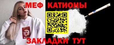 ПСИЛОЦИБИНОВЫЕ ГРИБЫ Шахты