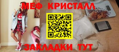 ПСИЛОЦИБИНОВЫЕ ГРИБЫ Шахты
