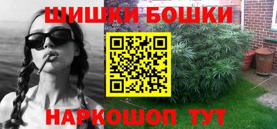ALPHA-PVP Шебекино