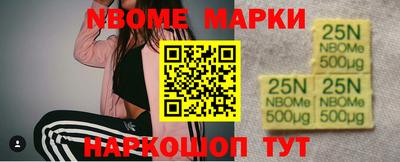 ПСИЛОЦИБИНОВЫЕ ГРИБЫ Шахты