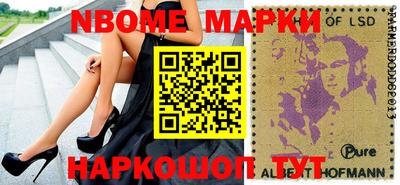 ПСИЛОЦИБИНОВЫЕ ГРИБЫ Шахты