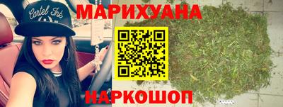 ПСИЛОЦИБИНОВЫЕ ГРИБЫ Шахты