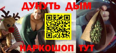 ALPHA-PVP Шебекино