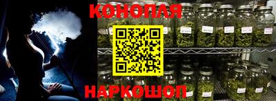 ПСИЛОЦИБИНОВЫЕ ГРИБЫ Шахты