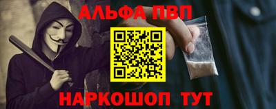 ПСИЛОЦИБИНОВЫЕ ГРИБЫ Шахты