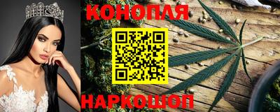 ALPHA-PVP Шебекино