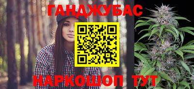 ПСИЛОЦИБИНОВЫЕ ГРИБЫ Шахты