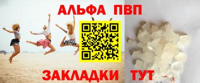 ПСИЛОЦИБИНОВЫЕ ГРИБЫ Шахты