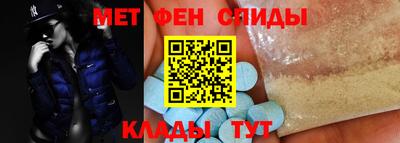 ПСИЛОЦИБИНОВЫЕ ГРИБЫ Шахты