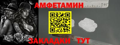 ПСИЛОЦИБИНОВЫЕ ГРИБЫ Шахты
