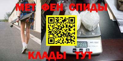 ПСИЛОЦИБИНОВЫЕ ГРИБЫ Шахты