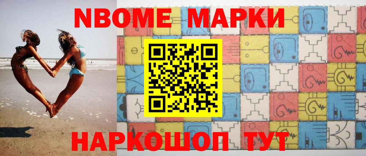 Гашиш  Конопля  Белово  Cocaine  Вход с VPN  МДМА  Меф МЯУ МЯУ   АМФЕТАМИН кристаллы 
